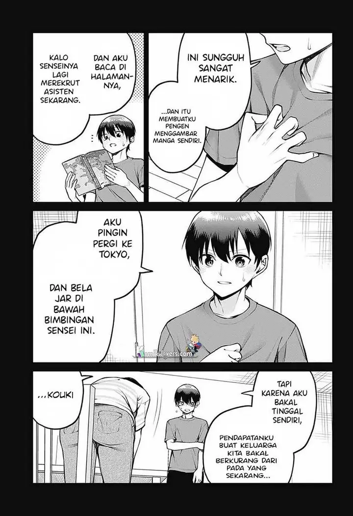 image-komik-akanabe-sensei-wa-tereshirazu-chapter-13-9/16