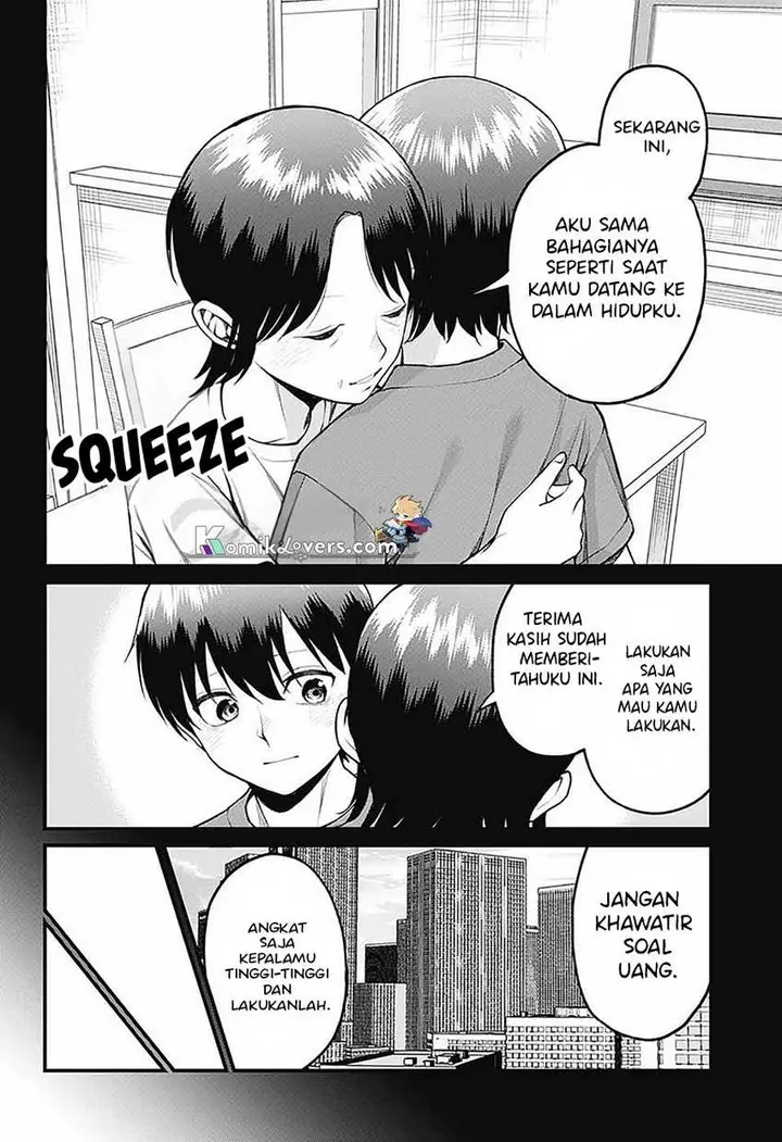 image-komik-akanabe-sensei-wa-tereshirazu-chapter-13-10/16