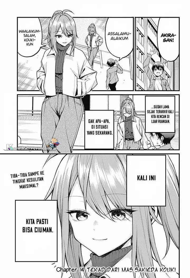image-komik-akanabe-sensei-wa-tereshirazu-chapter-14-2/17