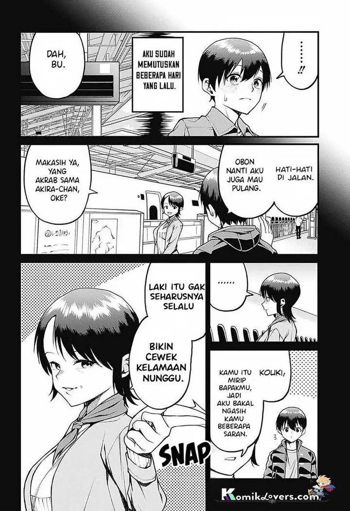 image-komik-akanabe-sensei-wa-tereshirazu-chapter-14-3/17