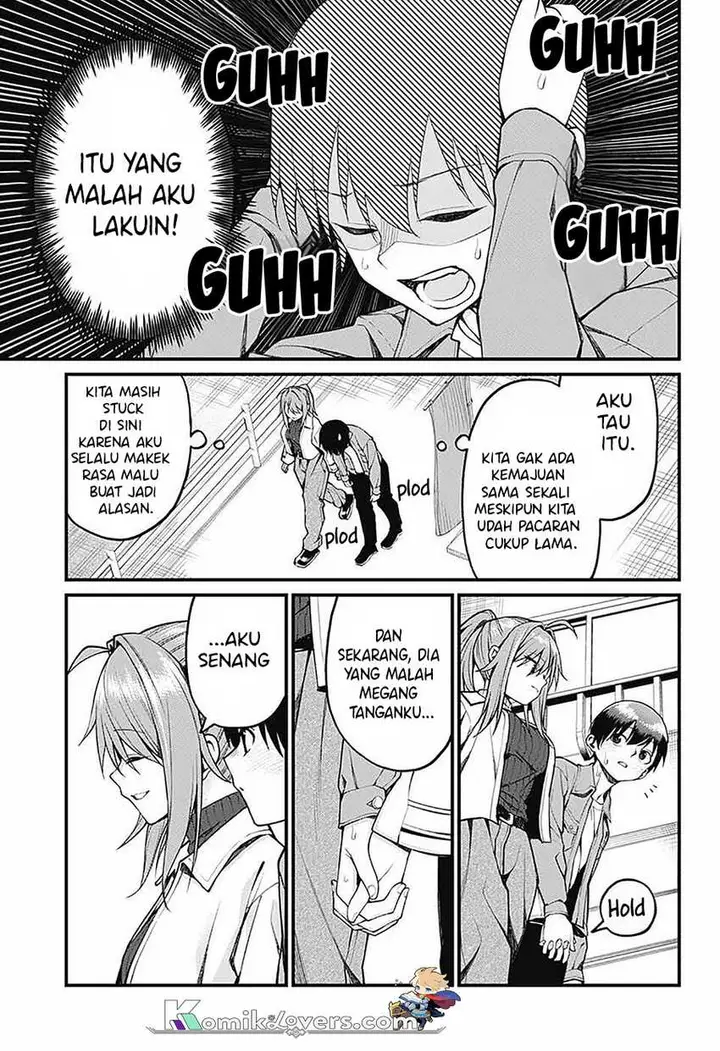 image-komik-akanabe-sensei-wa-tereshirazu-chapter-14-4/17