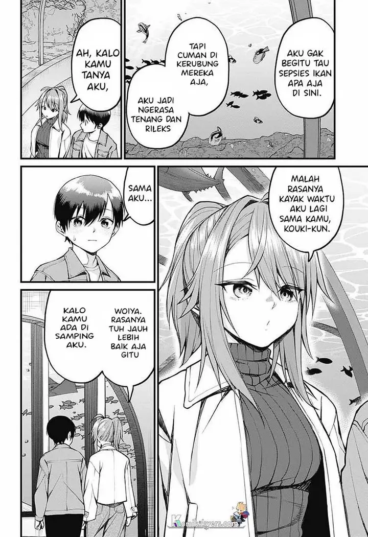 image-komik-akanabe-sensei-wa-tereshirazu-chapter-14-7/17