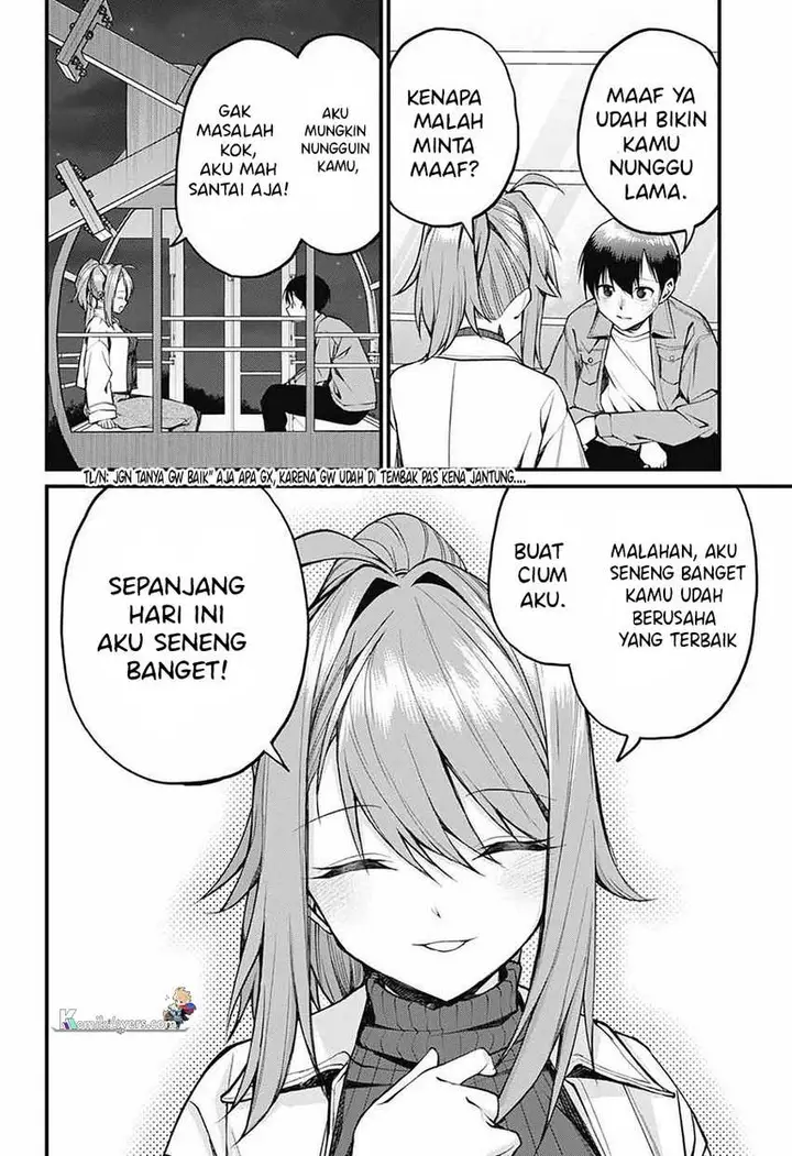 image-komik-akanabe-sensei-wa-tereshirazu-chapter-14-11/17