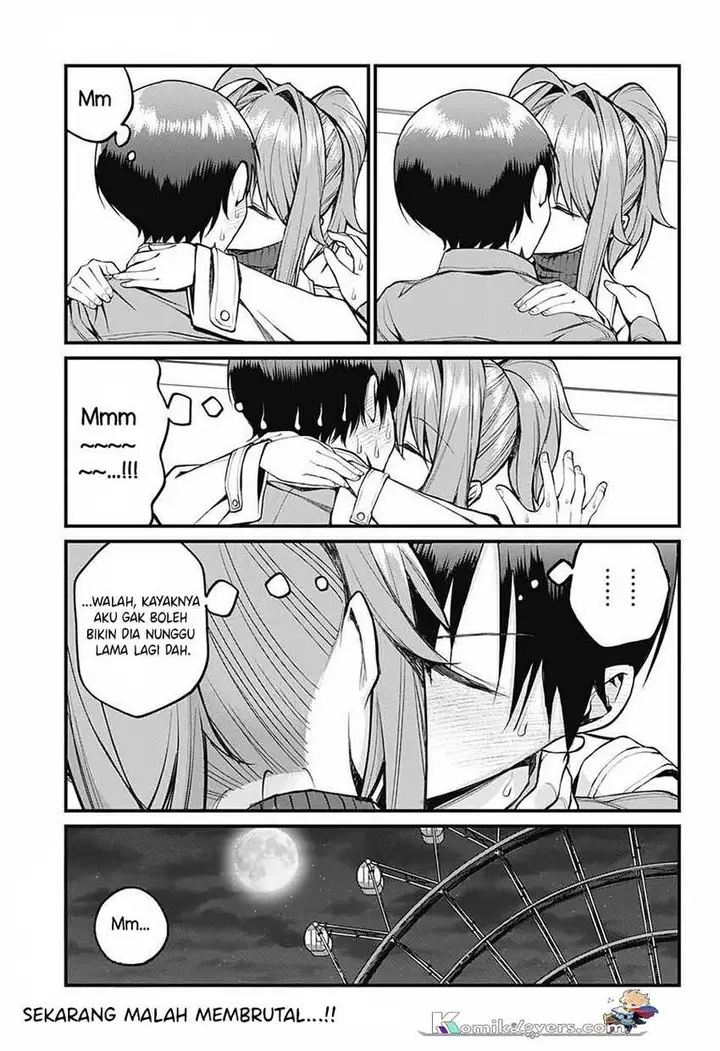 image-komik-akanabe-sensei-wa-tereshirazu-chapter-14-14/17