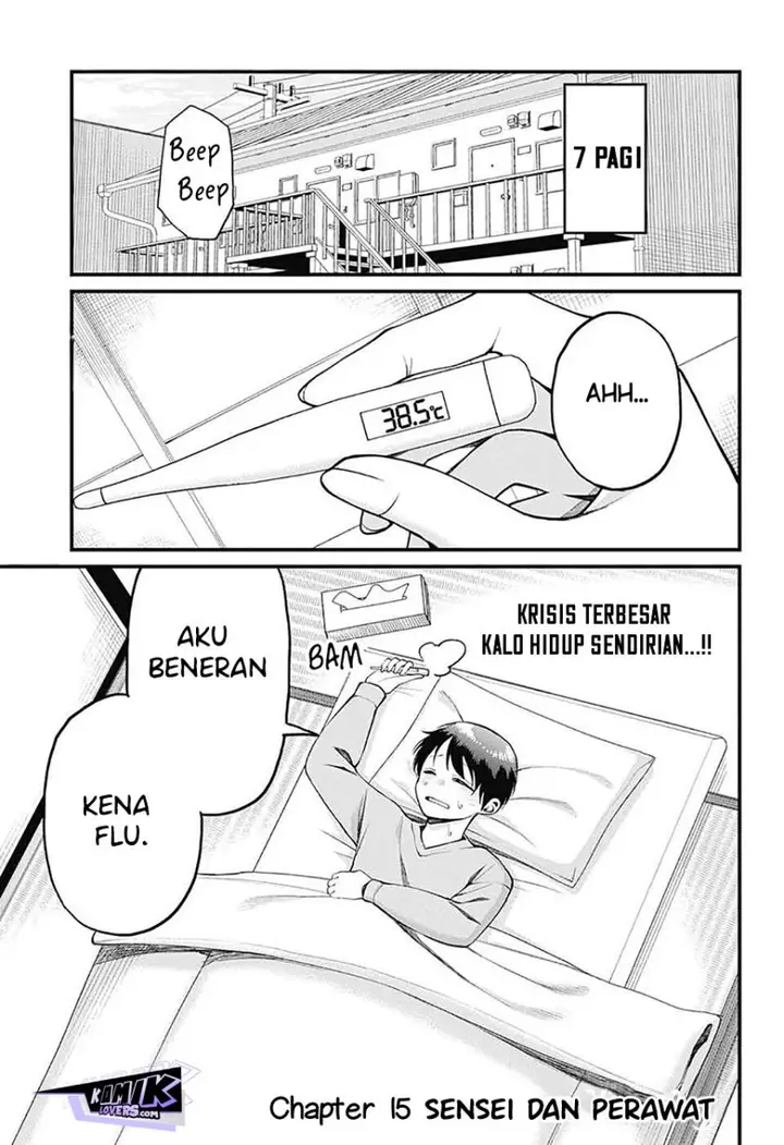 image-komik-akanabe-sensei-wa-tereshirazu-chapter-15-1/16