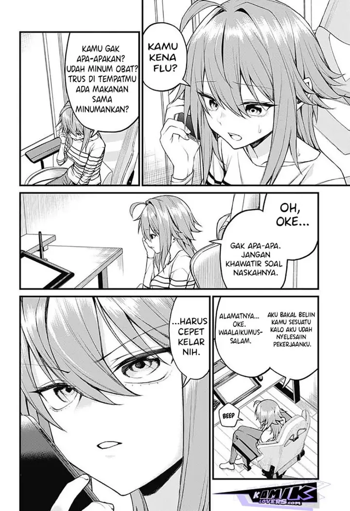 image-komik-akanabe-sensei-wa-tereshirazu-chapter-15-2/16
