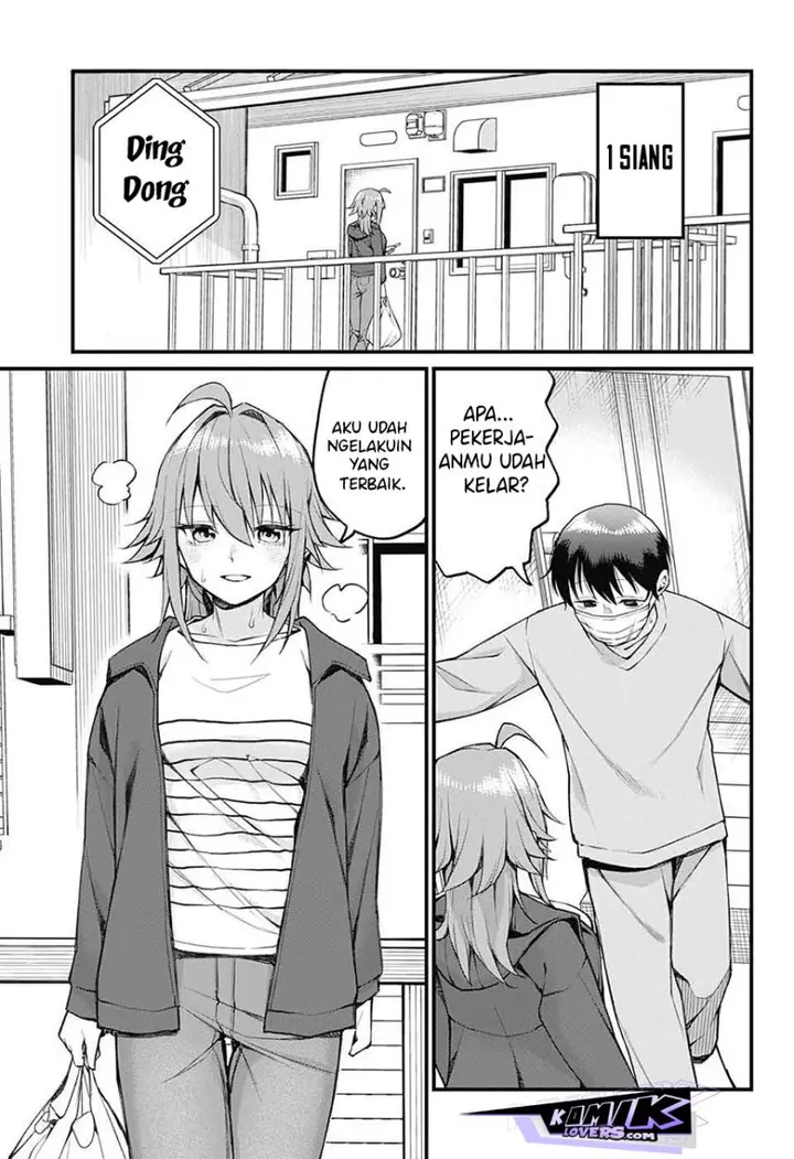 image-komik-akanabe-sensei-wa-tereshirazu-chapter-15-3/16