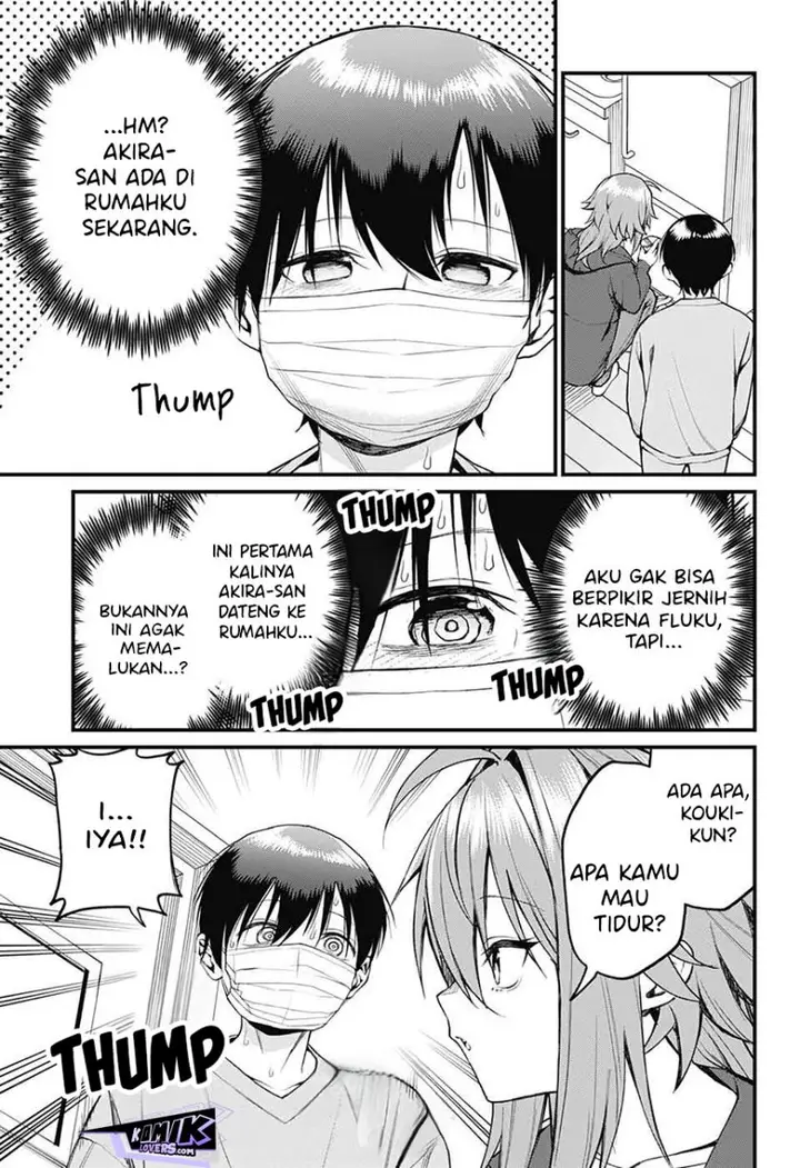 image-komik-akanabe-sensei-wa-tereshirazu-chapter-15-5/16