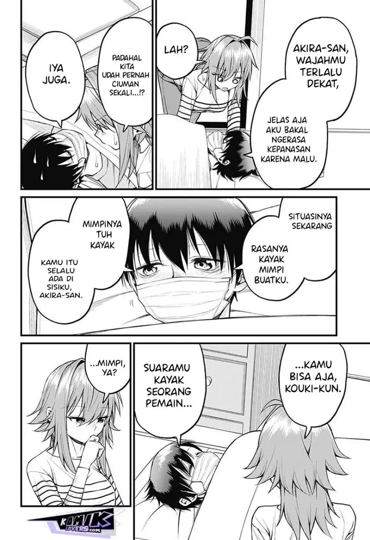 image-komik-akanabe-sensei-wa-tereshirazu-chapter-15-8/16