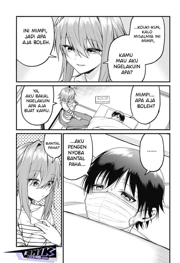 image-komik-akanabe-sensei-wa-tereshirazu-chapter-15-9/16
