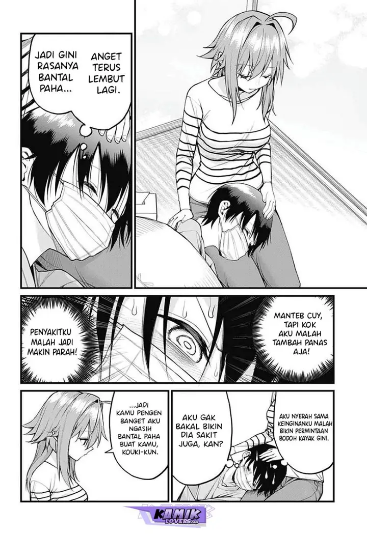 image-komik-akanabe-sensei-wa-tereshirazu-chapter-15-10/16