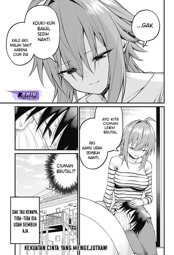 image-komik-akanabe-sensei-wa-tereshirazu-chapter-15-13/16