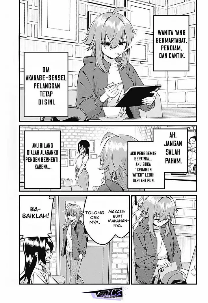 image-komik-akanabe-sensei-wa-tereshirazu-chapter-16-4/16
