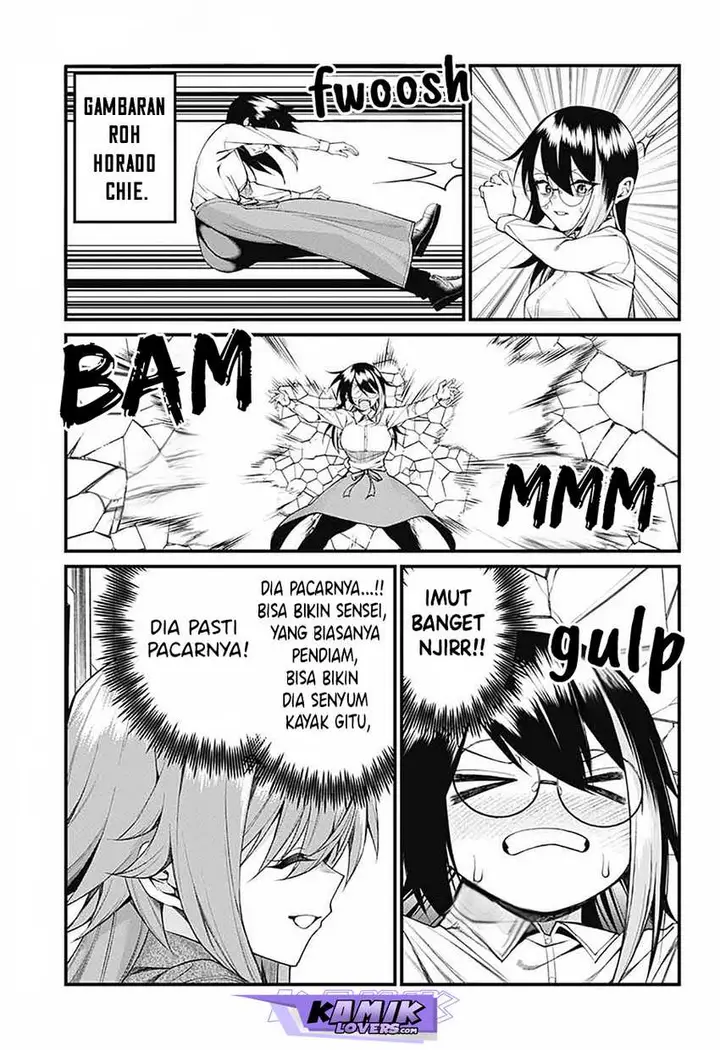 image-komik-akanabe-sensei-wa-tereshirazu-chapter-16-12/16