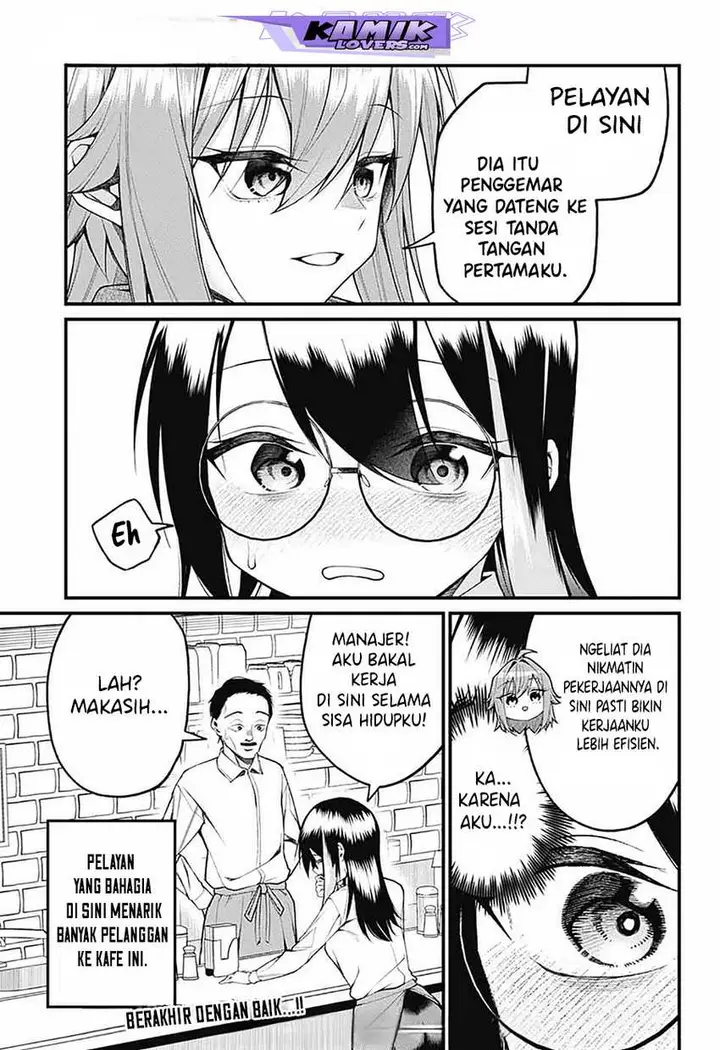image-komik-akanabe-sensei-wa-tereshirazu-chapter-16-13/16