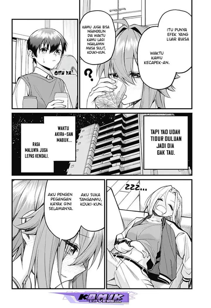 image-komik-akanabe-sensei-wa-tereshirazu-chapter-17-9/17