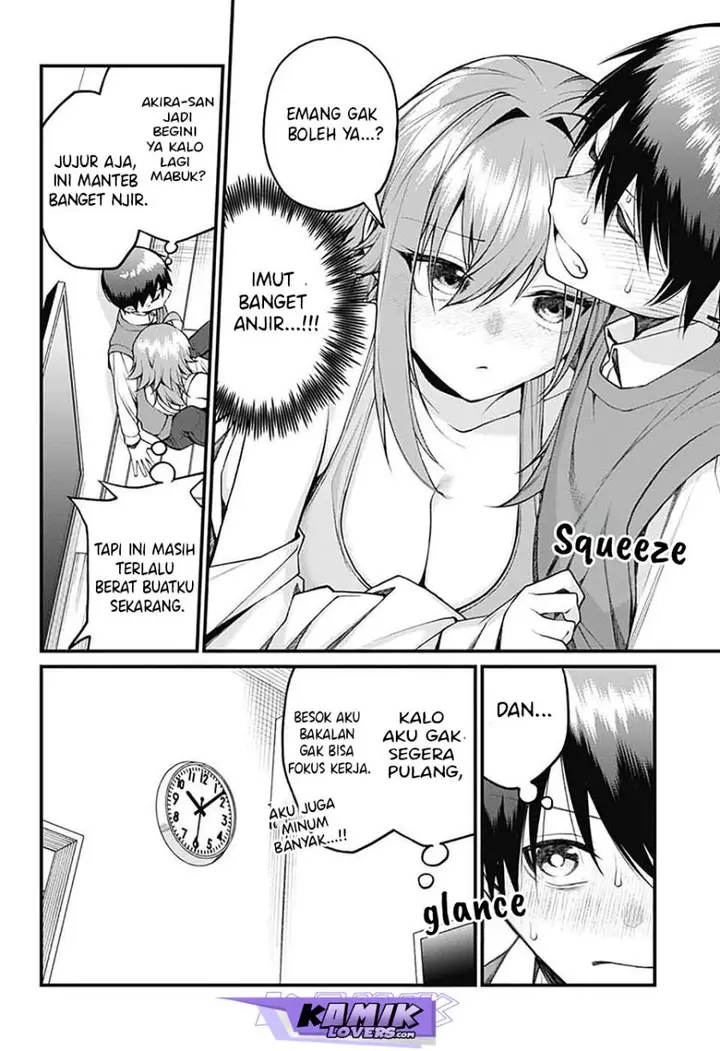image-komik-akanabe-sensei-wa-tereshirazu-chapter-17-11/17