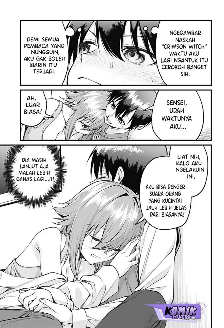 image-komik-akanabe-sensei-wa-tereshirazu-chapter-17-12/17