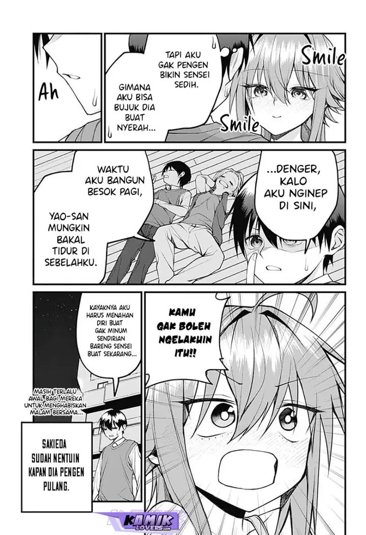 image-komik-akanabe-sensei-wa-tereshirazu-chapter-17-14/17