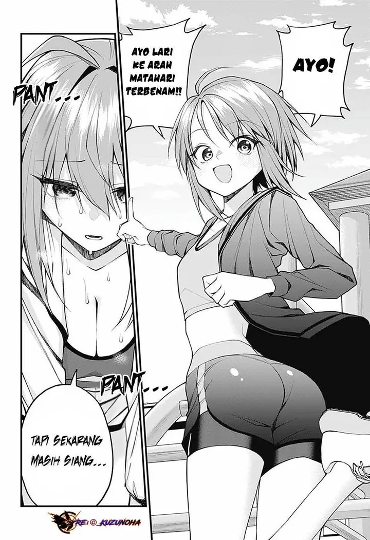 image-komik-akanabe-sensei-wa-tereshirazu-chapter-18-2/16