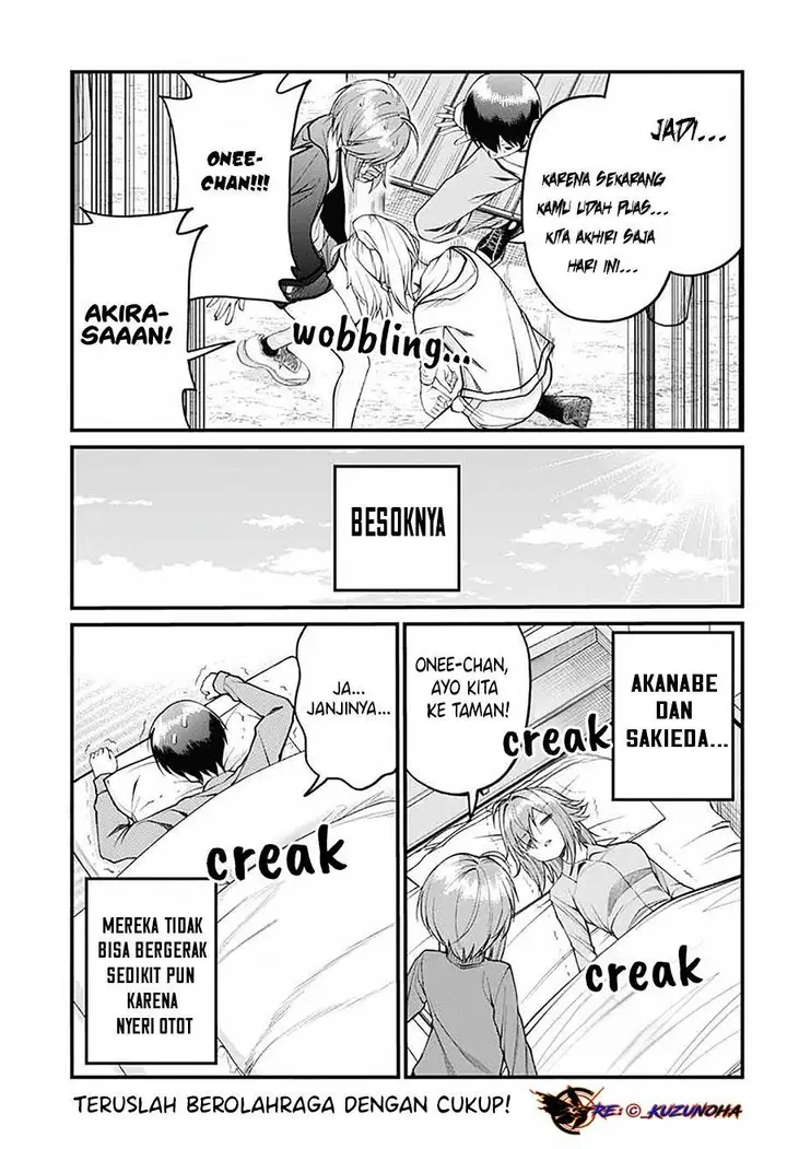 image-komik-akanabe-sensei-wa-tereshirazu-chapter-18-13/16