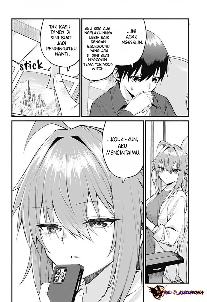 image-komik-akanabe-sensei-wa-tereshirazu-chapter-19-4/16