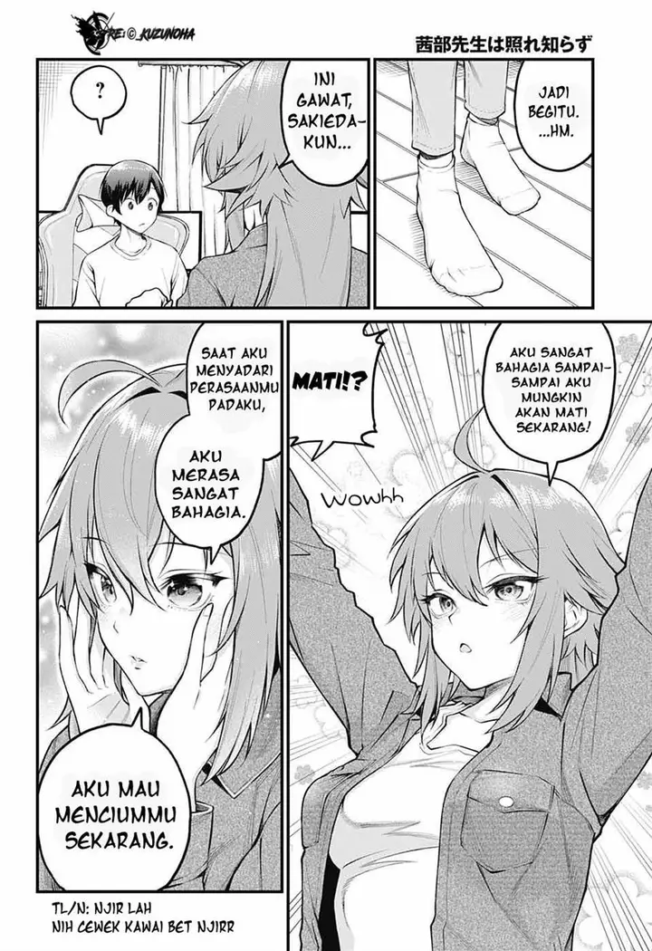 image-komik-akanabe-sensei-wa-tereshirazu-chapter-2-6/14