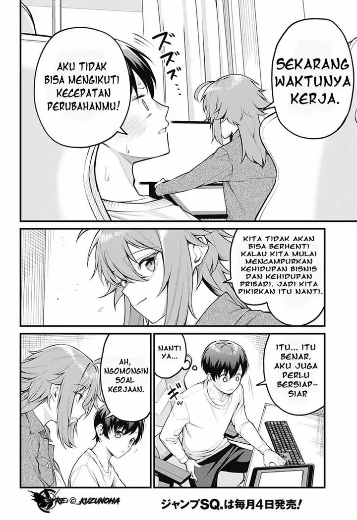 image-komik-akanabe-sensei-wa-tereshirazu-chapter-2-8/14