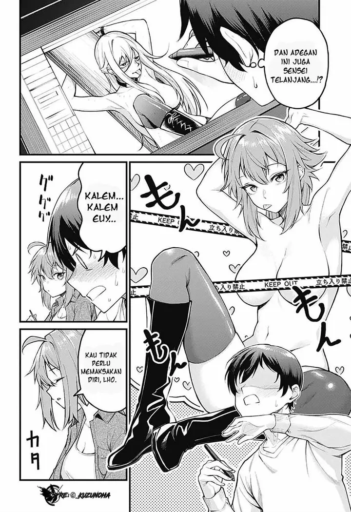 image-komik-akanabe-sensei-wa-tereshirazu-chapter-2-10/14