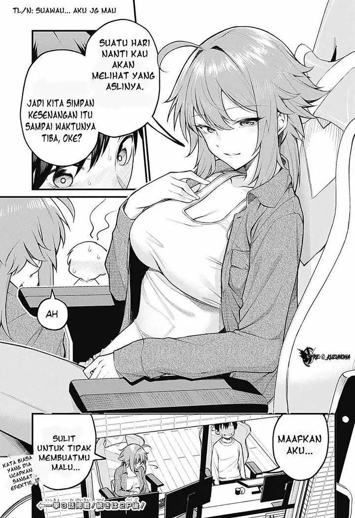 image-komik-akanabe-sensei-wa-tereshirazu-chapter-2-11/14