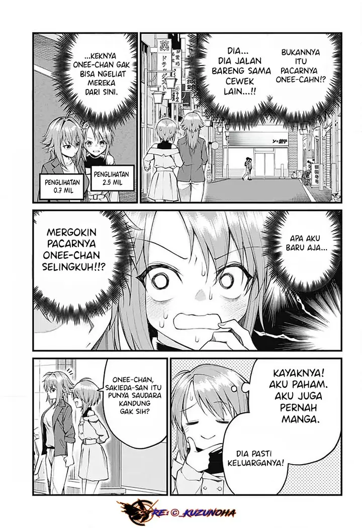 image-komik-akanabe-sensei-wa-tereshirazu-chapter-20-3/16
