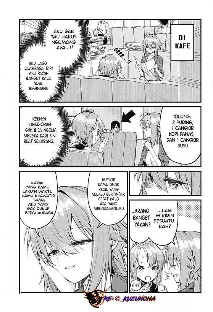image-komik-akanabe-sensei-wa-tereshirazu-chapter-20-5/16