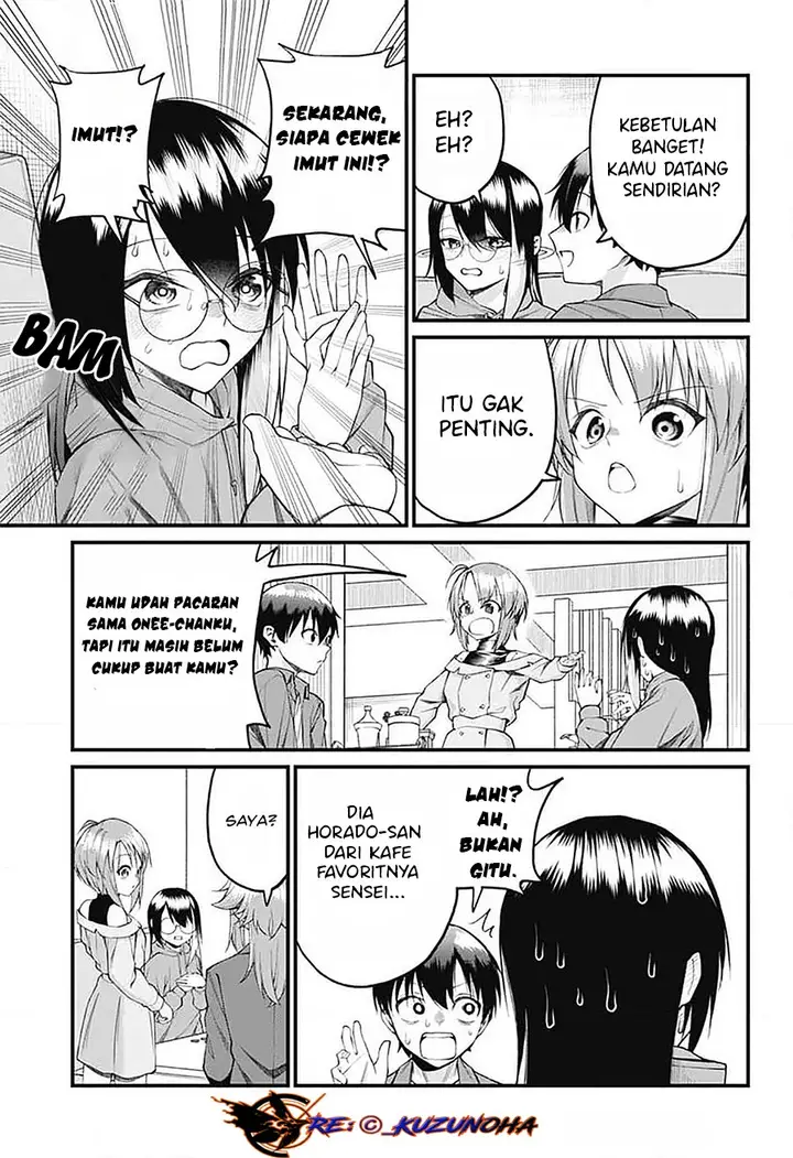 image-komik-akanabe-sensei-wa-tereshirazu-chapter-20-7/16