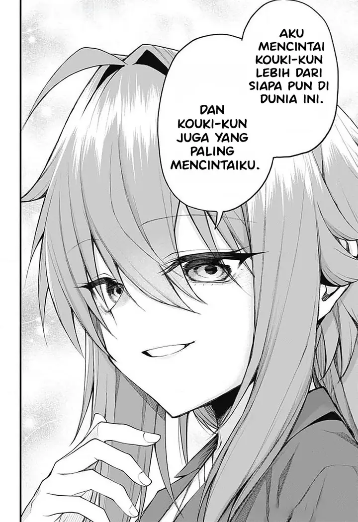 image-komik-akanabe-sensei-wa-tereshirazu-chapter-20-12/16