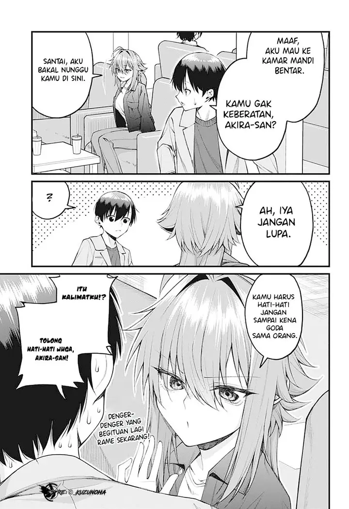 image-komik-akanabe-sensei-wa-tereshirazu-chapter-21-3/16