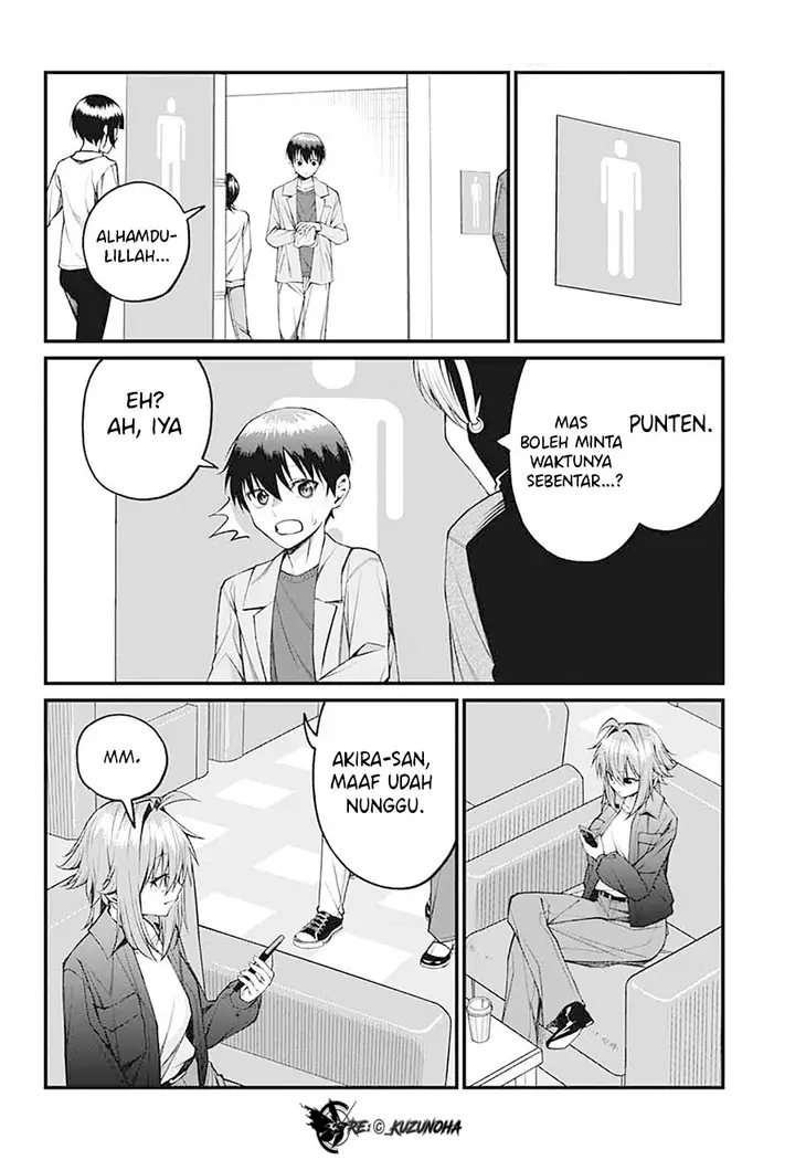 image-komik-akanabe-sensei-wa-tereshirazu-chapter-21-4/16