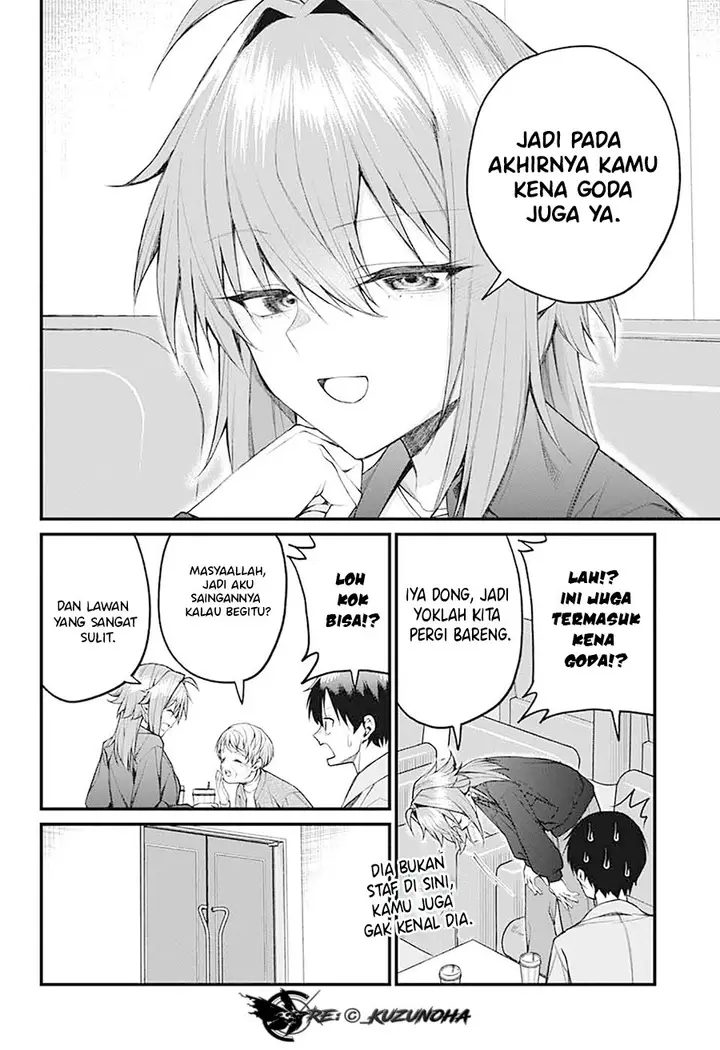 image-komik-akanabe-sensei-wa-tereshirazu-chapter-21-6/16