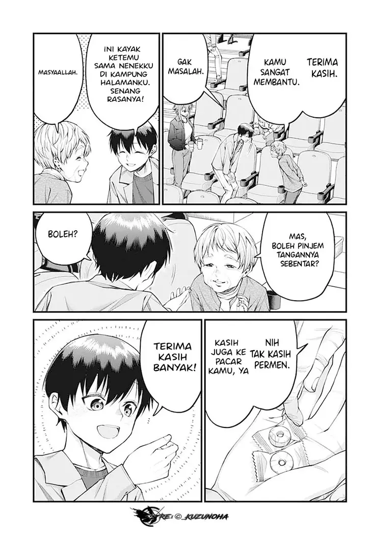 image-komik-akanabe-sensei-wa-tereshirazu-chapter-21-7/16