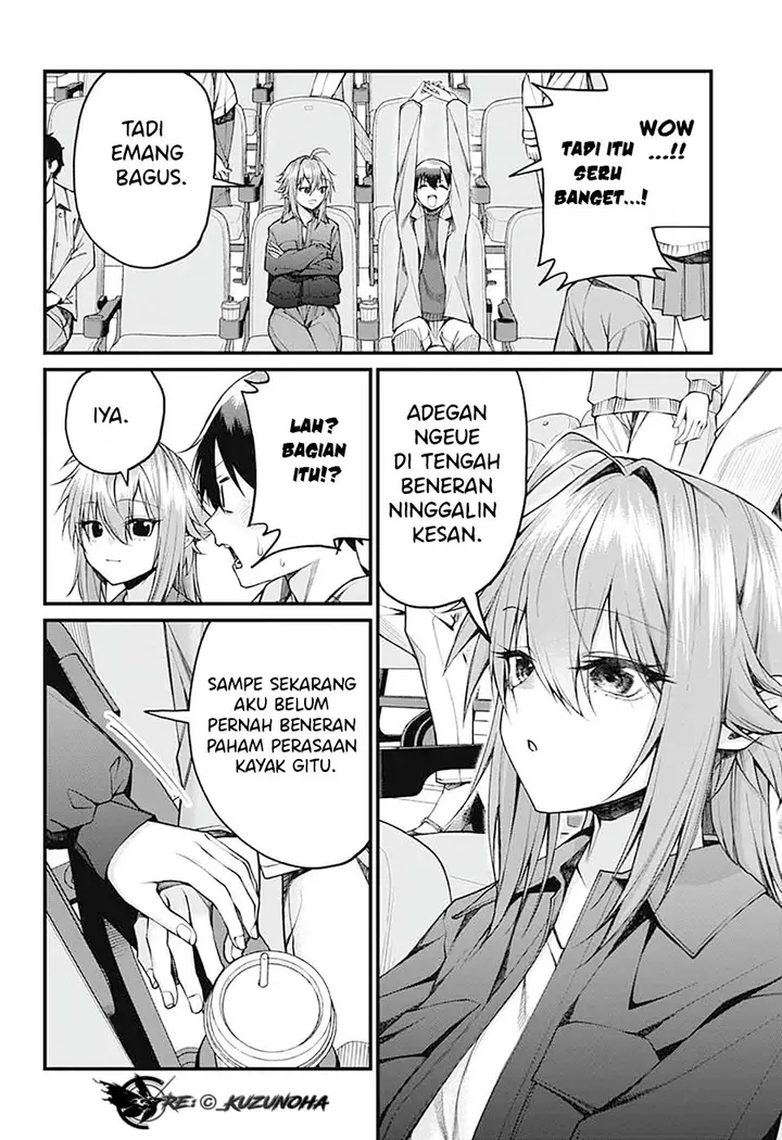 image-komik-akanabe-sensei-wa-tereshirazu-chapter-21-12/16