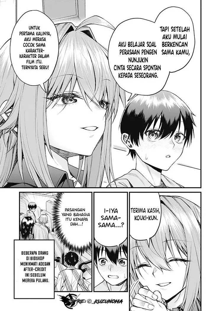 image-komik-akanabe-sensei-wa-tereshirazu-chapter-21-13/16