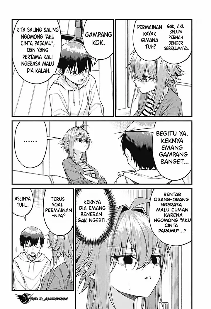 image-komik-akanabe-sensei-wa-tereshirazu-chapter-22-2/17