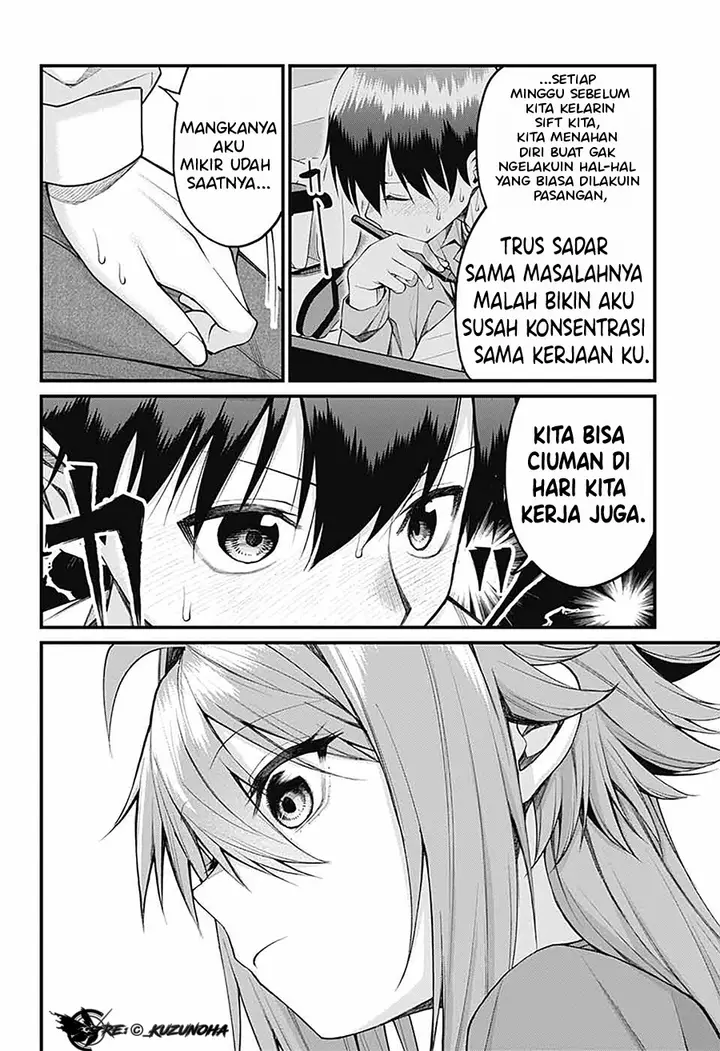 image-komik-akanabe-sensei-wa-tereshirazu-chapter-22-4/17