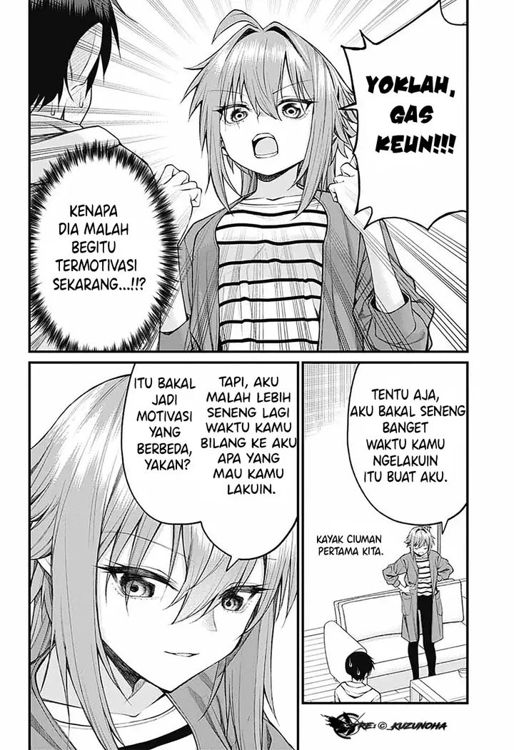 image-komik-akanabe-sensei-wa-tereshirazu-chapter-22-6/17