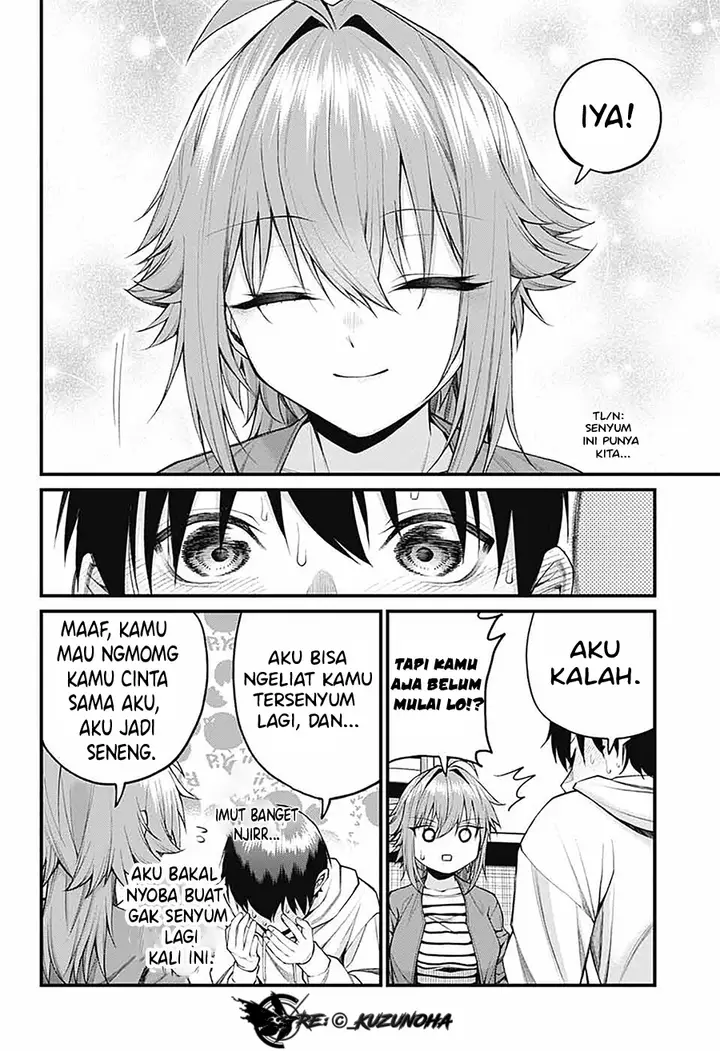 image-komik-akanabe-sensei-wa-tereshirazu-chapter-22-8/17