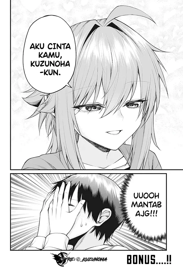 image-komik-akanabe-sensei-wa-tereshirazu-chapter-22-16/17