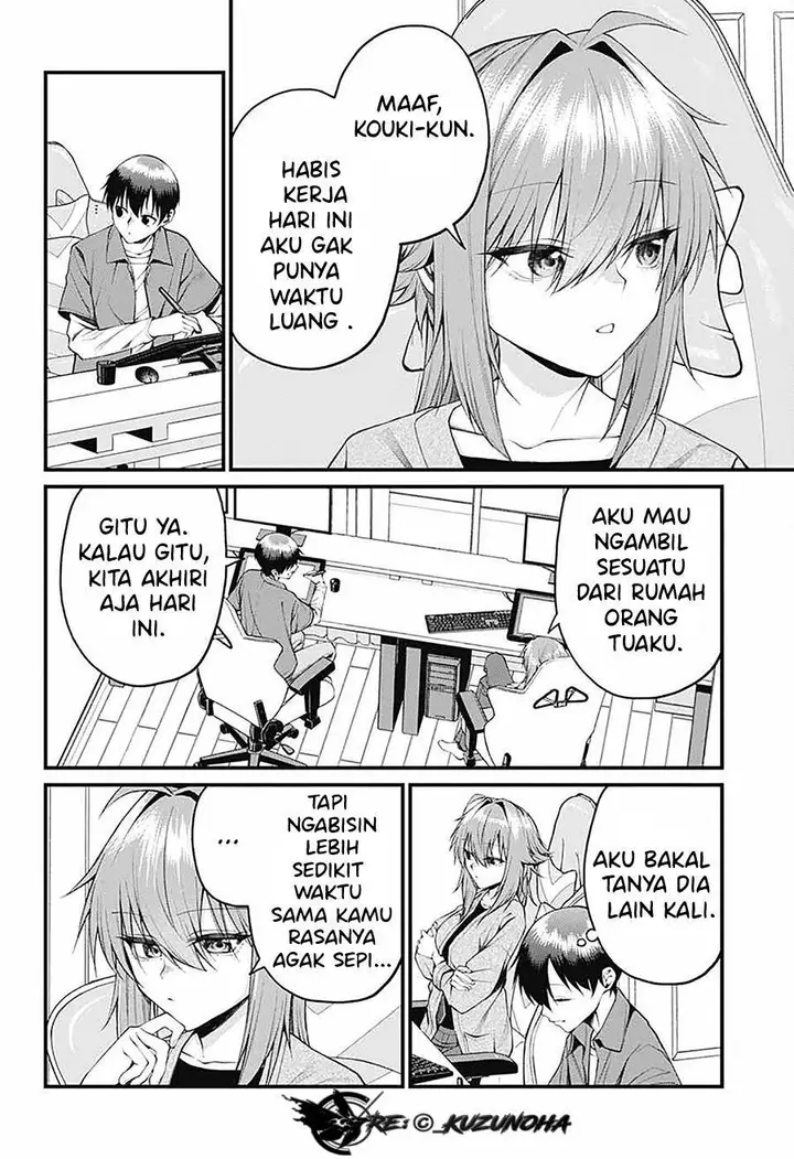 image-komik-akanabe-sensei-wa-tereshirazu-chapter-23-2/16