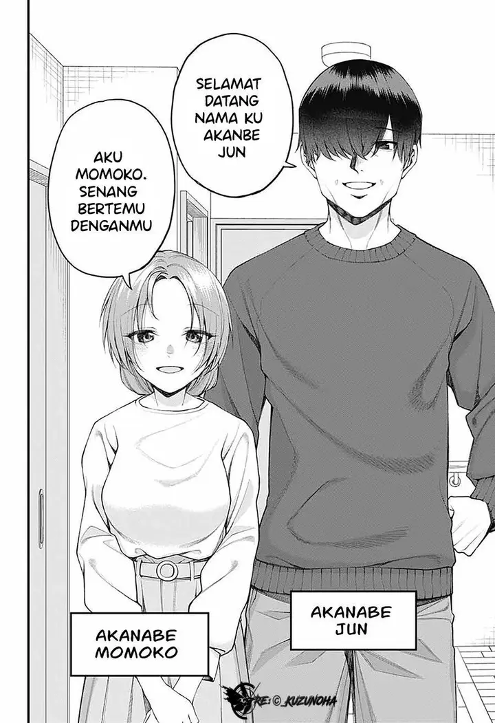 image-komik-akanabe-sensei-wa-tereshirazu-chapter-23-4/16