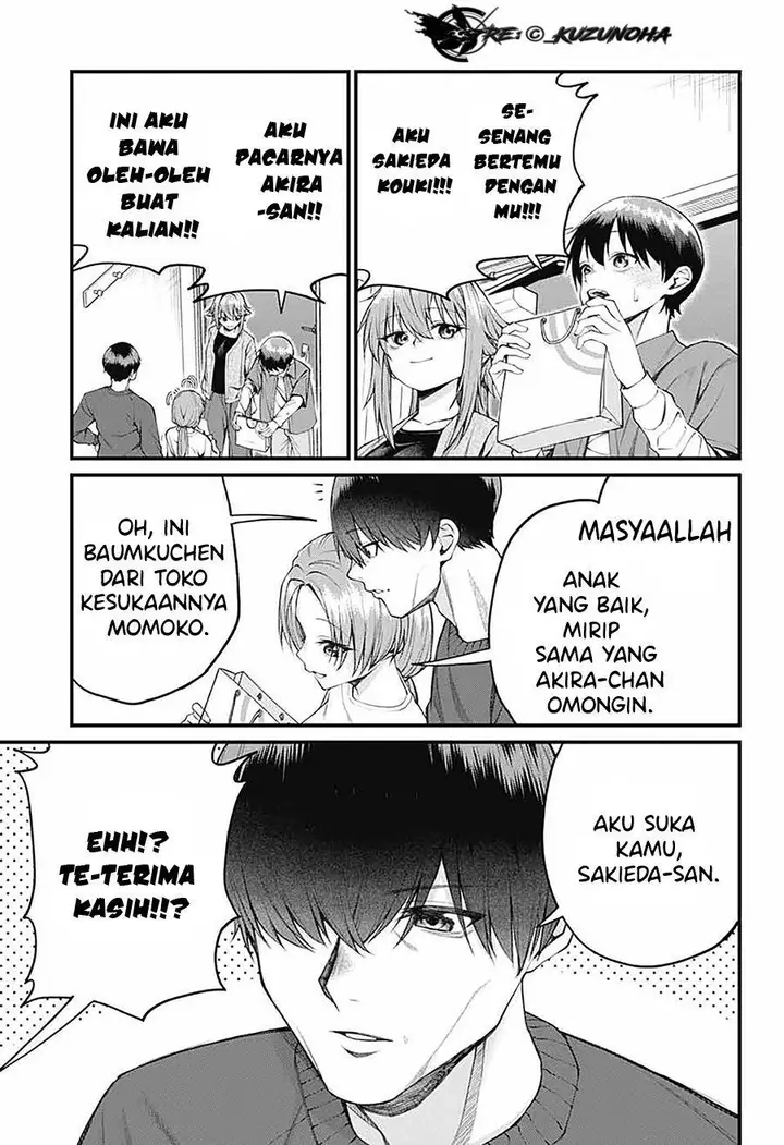 image-komik-akanabe-sensei-wa-tereshirazu-chapter-23-5/16
