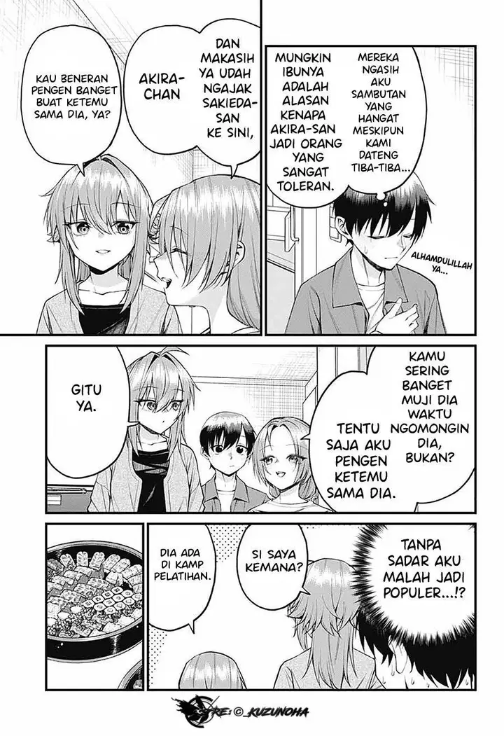 image-komik-akanabe-sensei-wa-tereshirazu-chapter-23-7/16