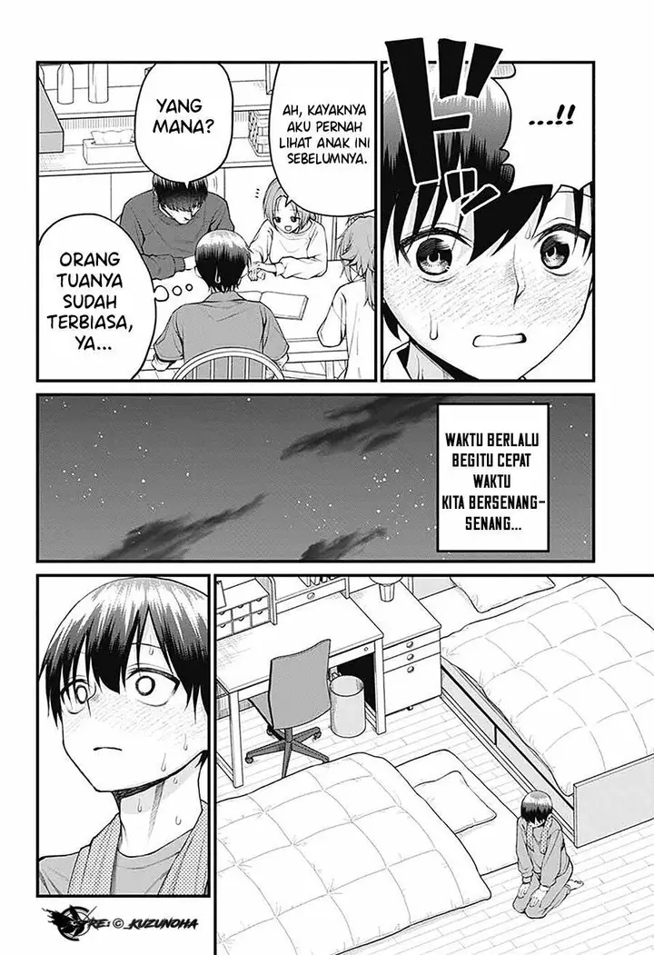 image-komik-akanabe-sensei-wa-tereshirazu-chapter-23-12/16